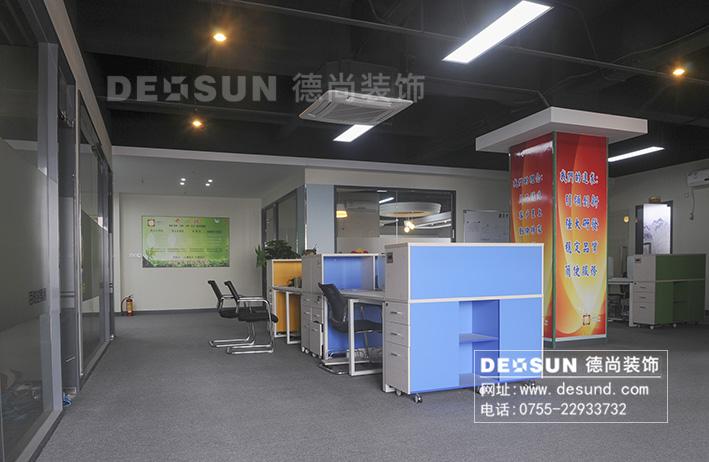 商业空间设计广东深圳百时达集团工厂办公室展厅装修